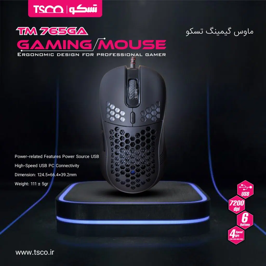 موس گیمینگ تسکو TM 765GA